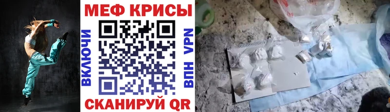 Виды наркоты Узловая КОКАИН  Амфетамин  МДМА  Мефедрон 