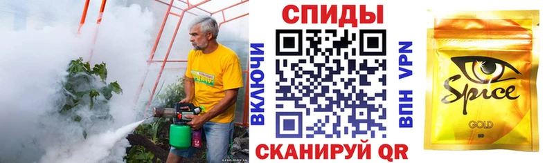 Бутират оксибутират Узловая