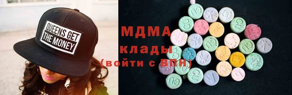 ешки Абинск