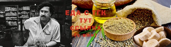 ешки Абинск