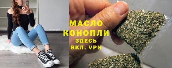марки nbome Няндома