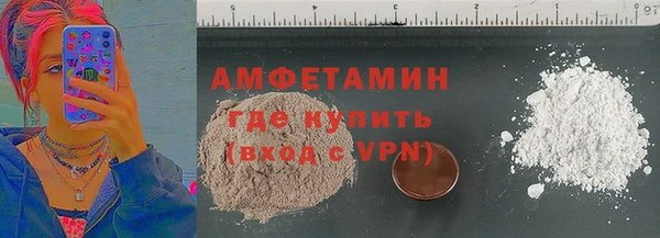 ешки Абинск
