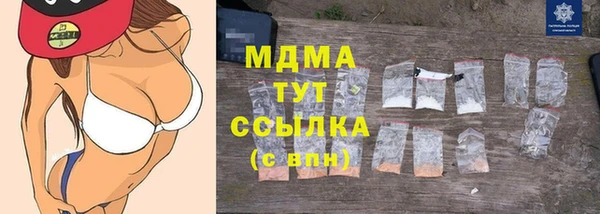 экстази Алзамай
