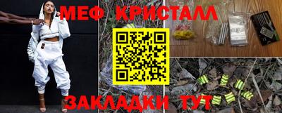 скорость Моздок