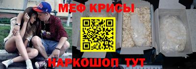 а пвп мука Малоярославец