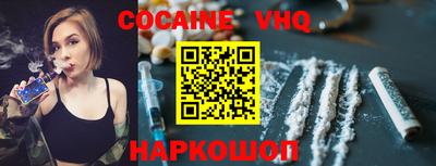 а пвп мука Малоярославец