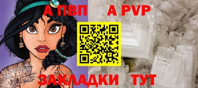 PSILOCYBIN Можга