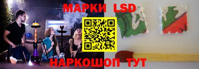 а пвп мука Малоярославец