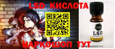 а пвп мука Малоярославец