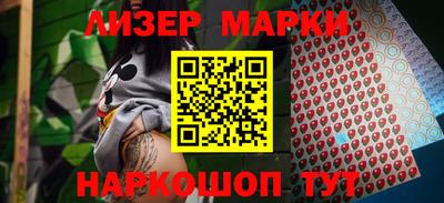 а пвп мука Малоярославец