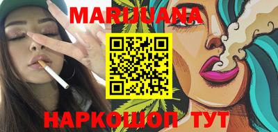 а пвп мука Малоярославец