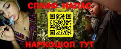 а пвп мука Малоярославец