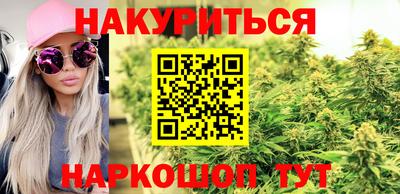 гидра Мариинск