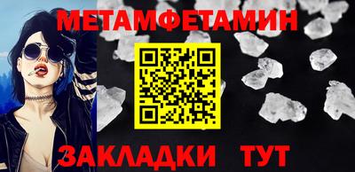 а пвп мука Малоярославец