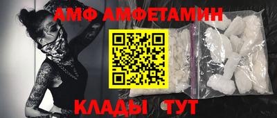 марки nbome Малгобек
