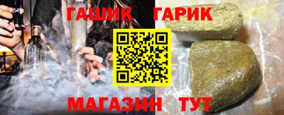 а пвп мука Малоярославец