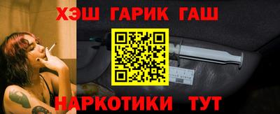 а пвп мука Малоярославец