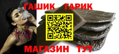 а пвп мука Малоярославец