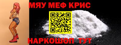 марки nbome Малгобек
